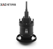 XAG P100Pro 22P009 Бесщеточная сопловая насадка 05-002-01768